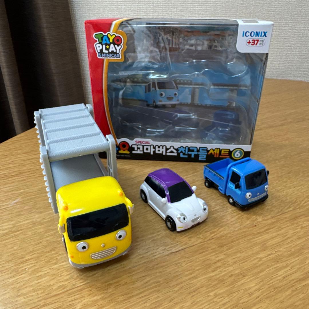 ちびっこバス　タヨ　ミニカー　まとめ売り　※バラ売り不可です