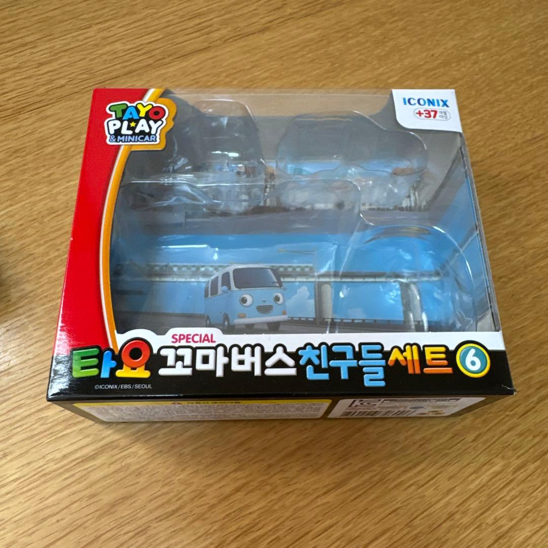 ちびっこバス　タヨ　ミニカー　まとめ売り　※バラ売り不可です