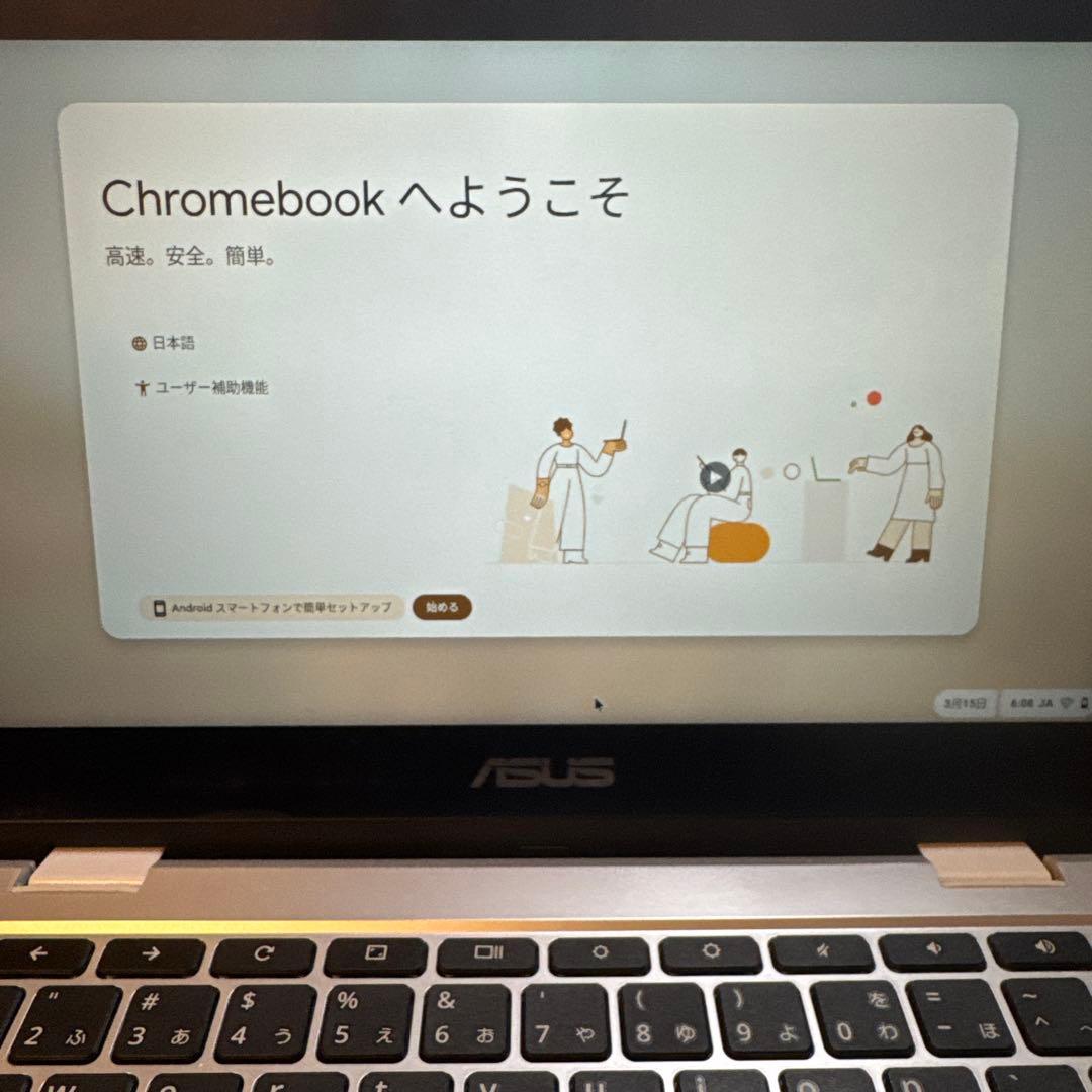 Asus Chromebook CX1102 11.6インチ
