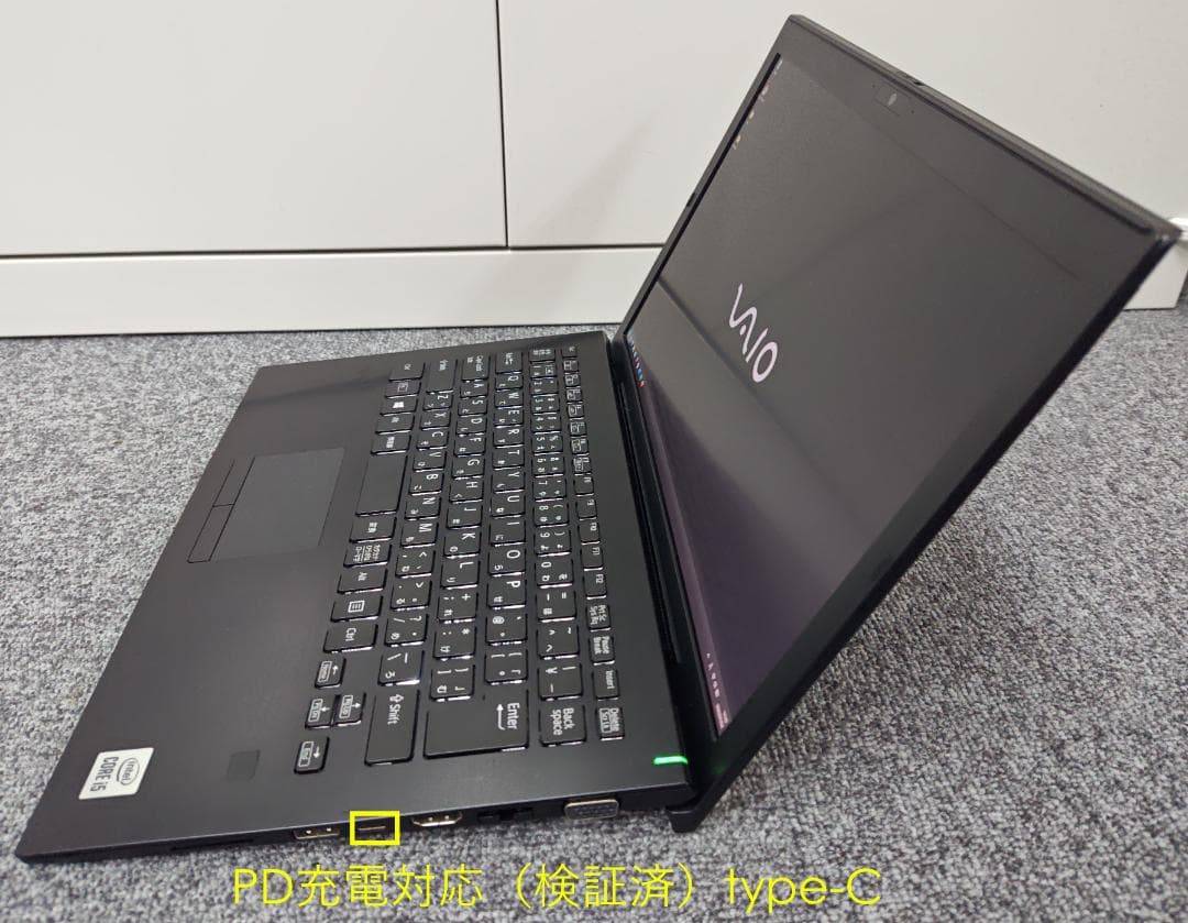 ★交渉成立★美品 VAIO PRO PG core i5 NVMeSSD LTE