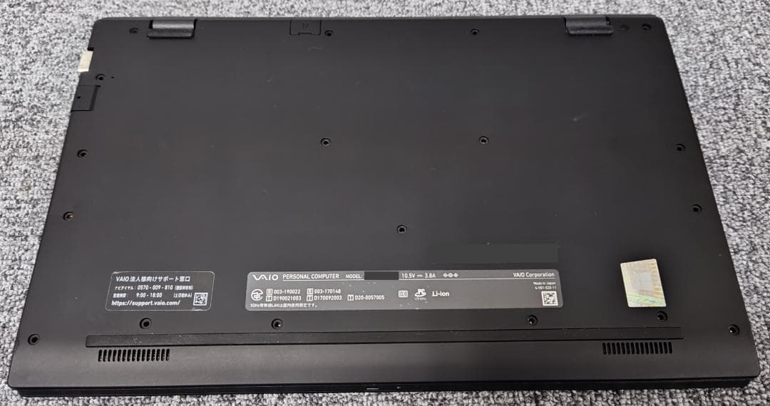 ★交渉成立★美品 VAIO PRO PG core i5 NVMeSSD LTE
