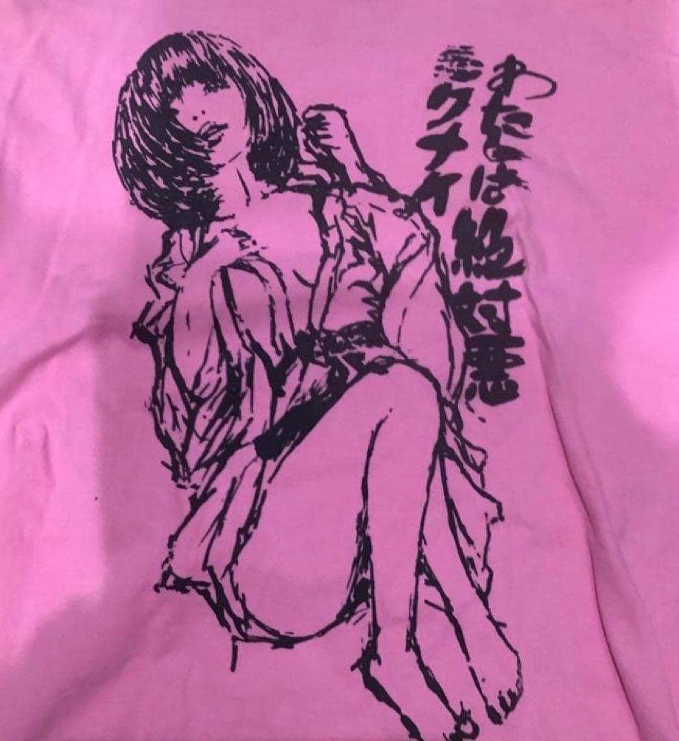 【古参】大森靖子　レアです　Tシャツ【値下げ歓迎】