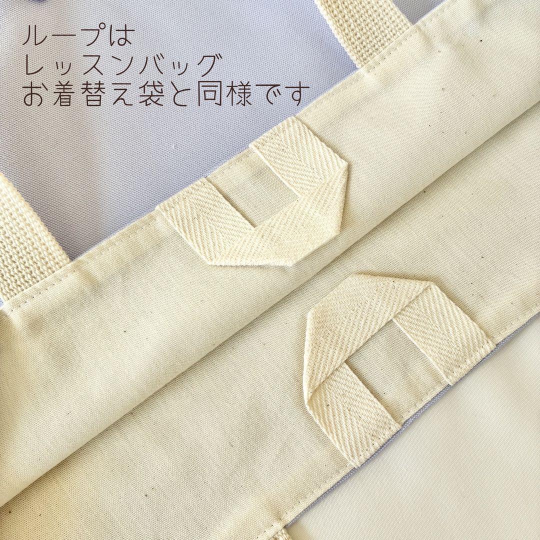 入園入学　通園通学　3点セット　ブルー　ハートキルティング　フリル