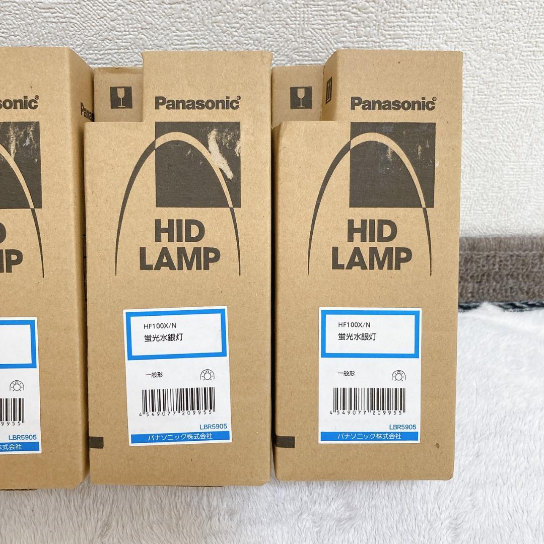 Panasonic パナソニック 水銀ランプ HF100X/N 新品4個セット