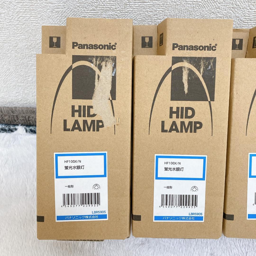 Panasonic パナソニック 水銀ランプ HF100X/N 新品4個セット