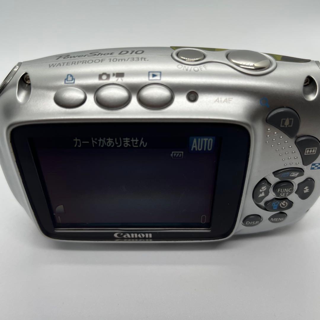 キャノンPowerShot D10 WATERPROOF アウトドアキット