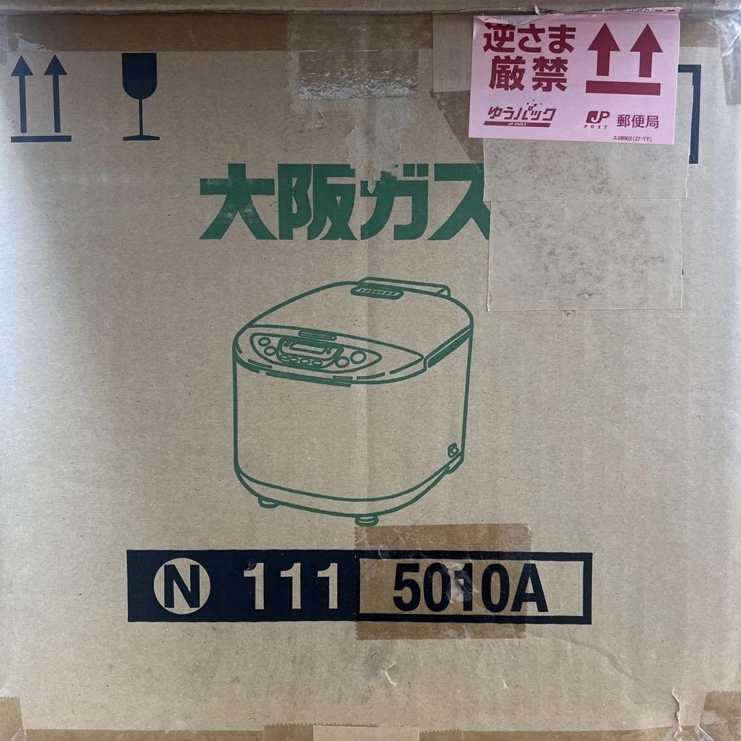 OSAKA GAS 炊飯器 11-5010A ガス炊飯器　電子ジャー付　秘伝炊き