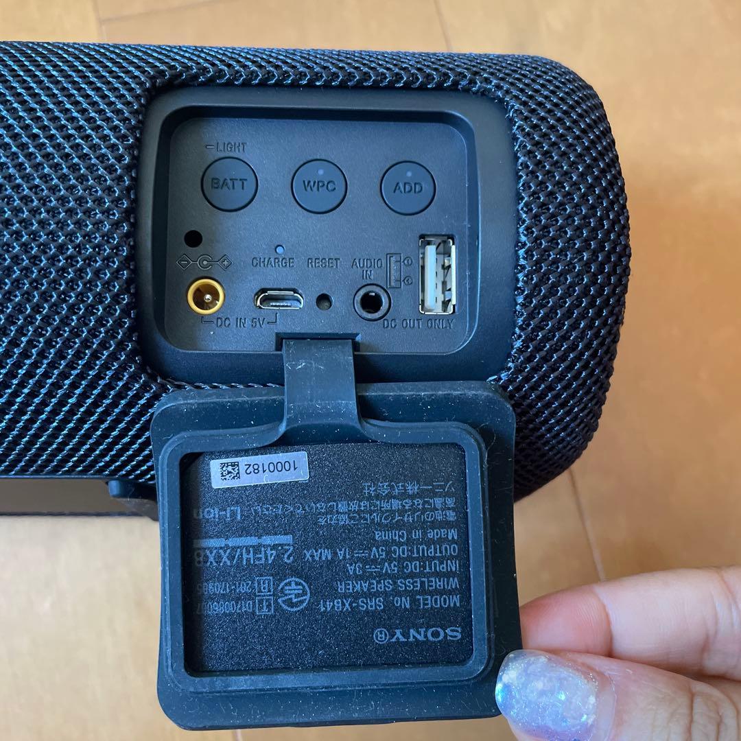 スピーカー・ウーファー SONY SRS-XB41