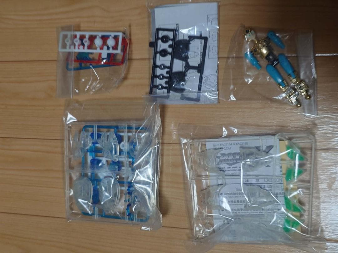 バンダイ メガアーマー ロックマンX アルイクス