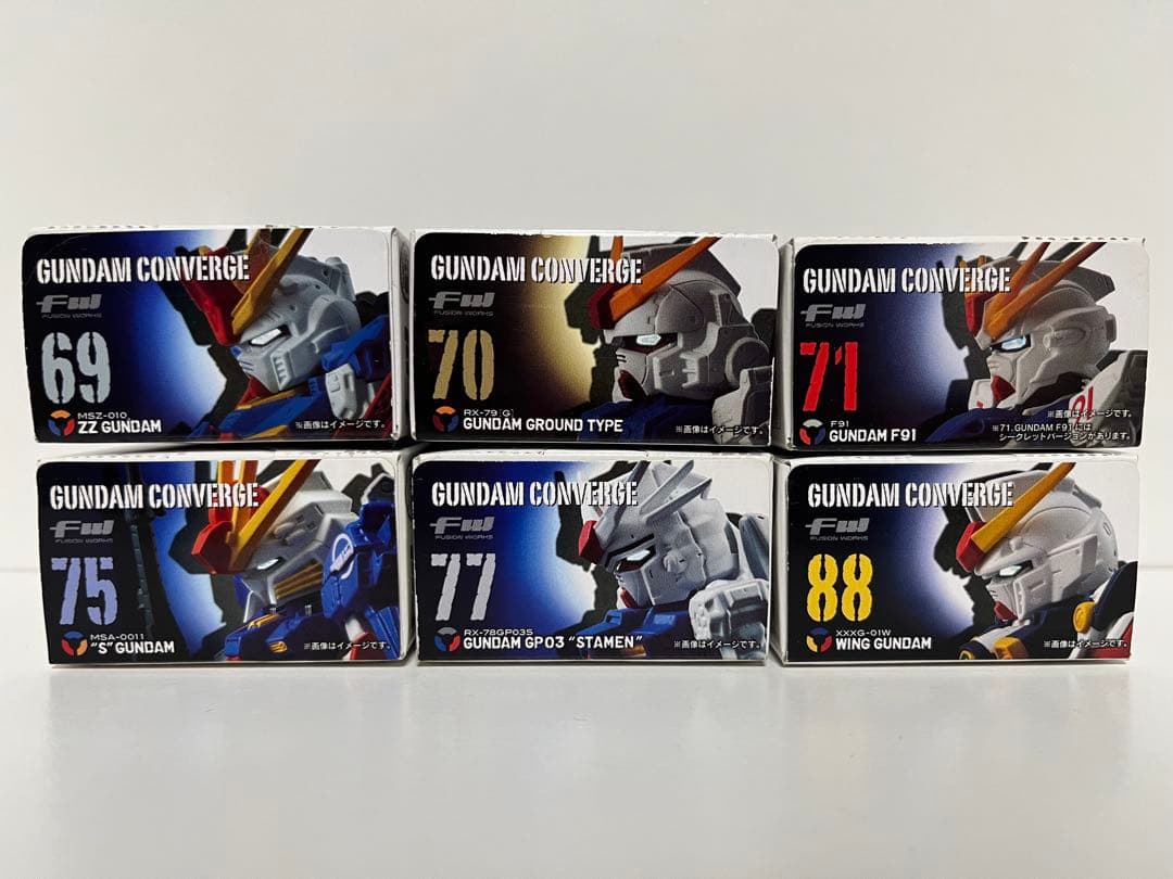 ガンダムコンバージ まとめ売り