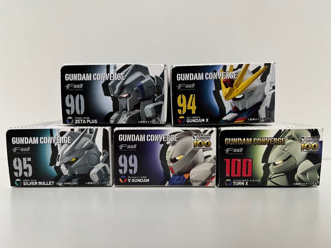 ガンダムコンバージ まとめ売り