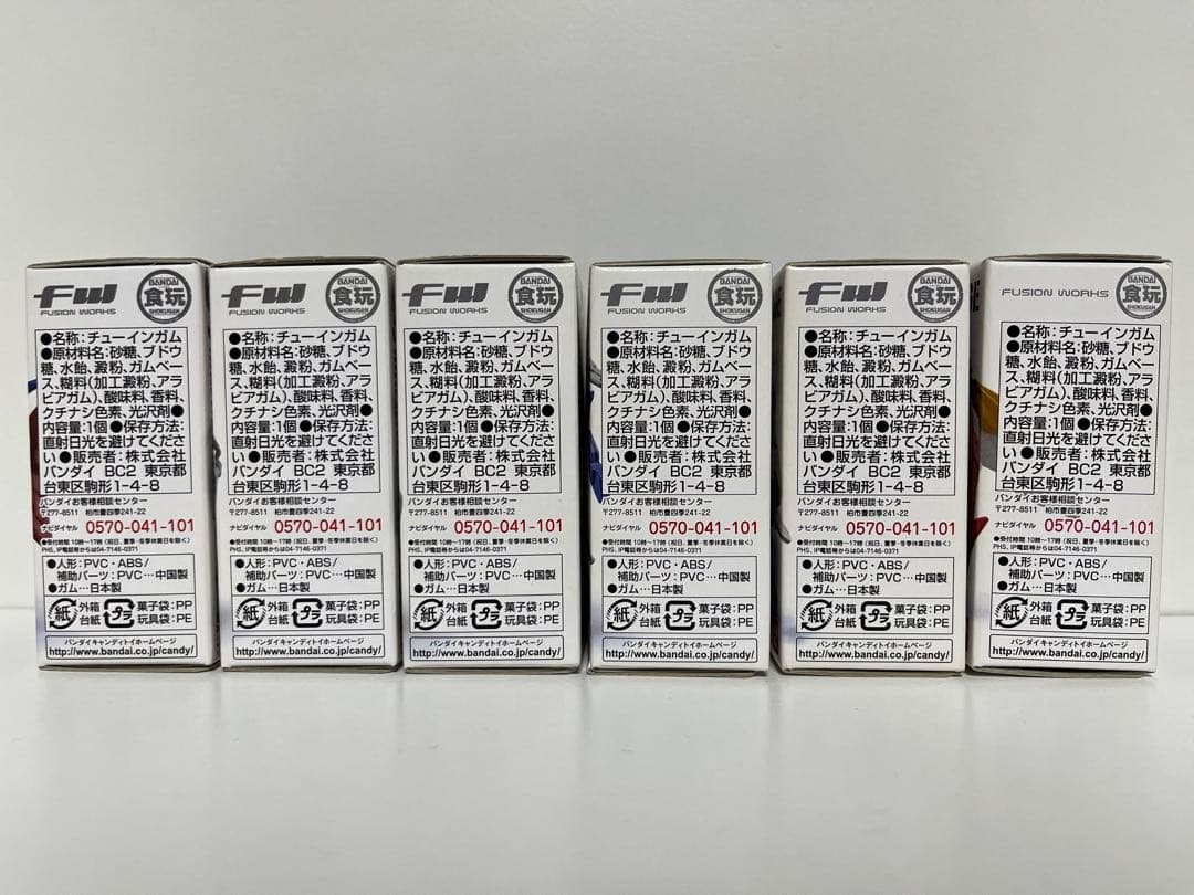 ガンダムコンバージ まとめ売り