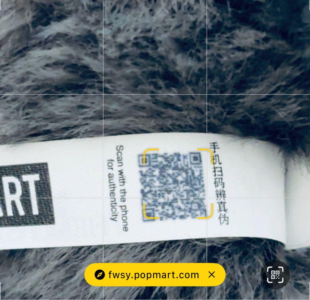 ピーちゃん様　ラブブ エナジー シークレット LABUBU Energy POP