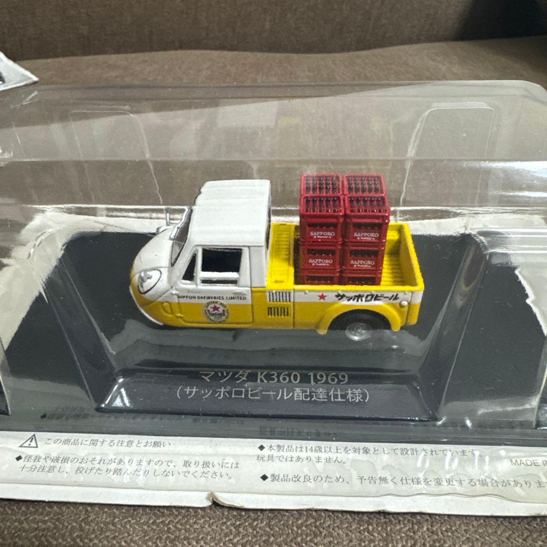 懐かしの商用車コレクション　6台セット