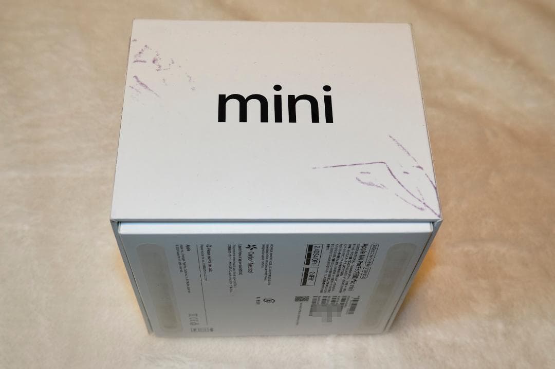 Mac mini m4 Pro 24Gメモリ 512G SSD + HUB