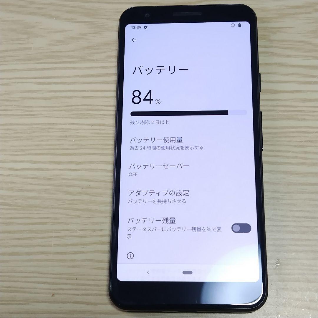 Google Pixel 3a 本体 即発送