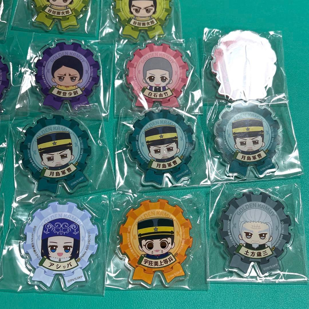 ゴールデンカムイ おなまえ アクリルバッジ 18個セット