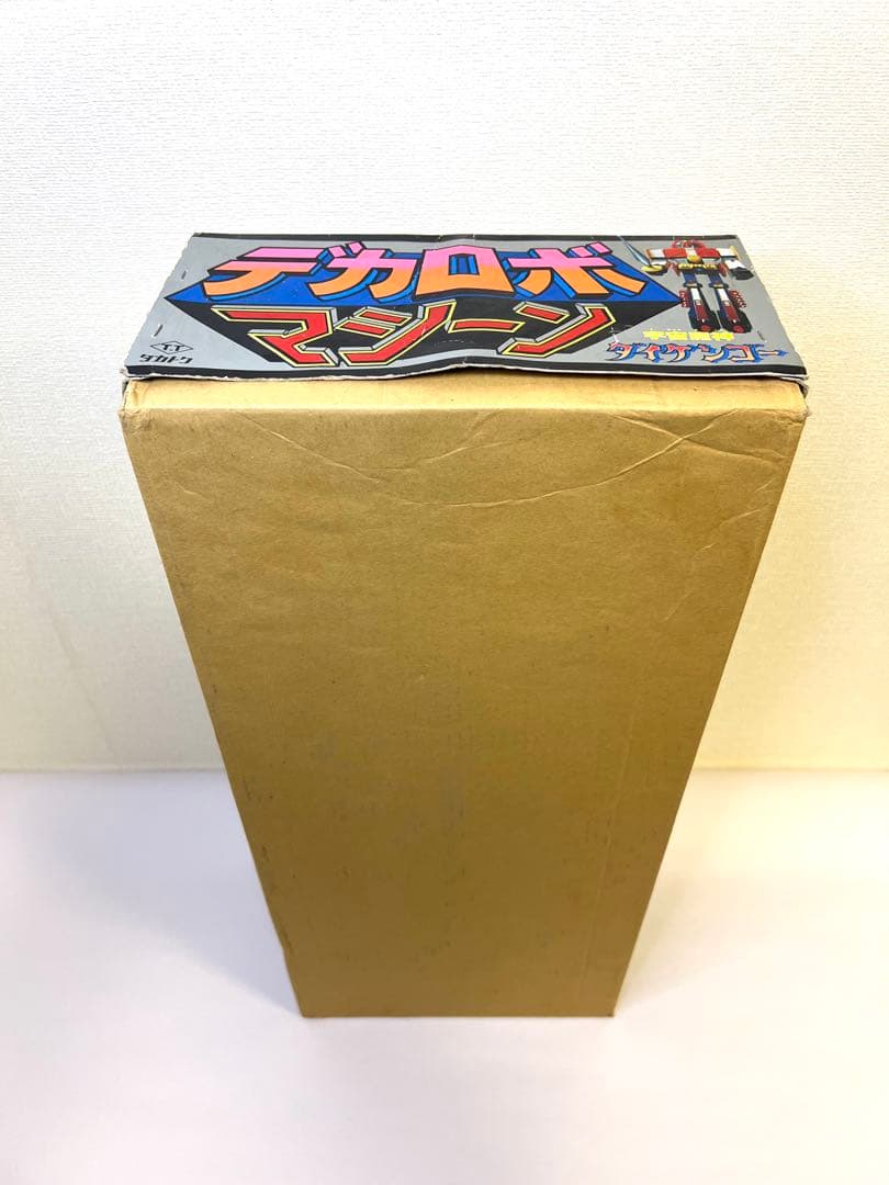 当時物　宇宙魔神ダイケンゴー　ジャンボマシンダー　デカロボ　タカトク