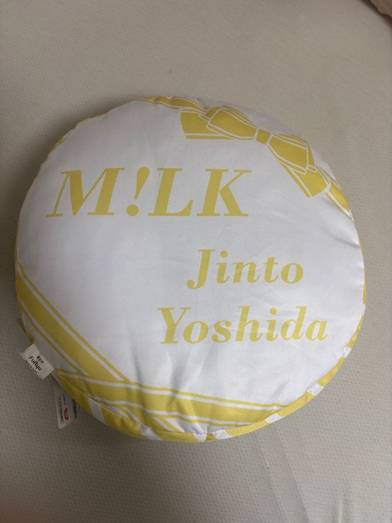 吉田仁人 クッション