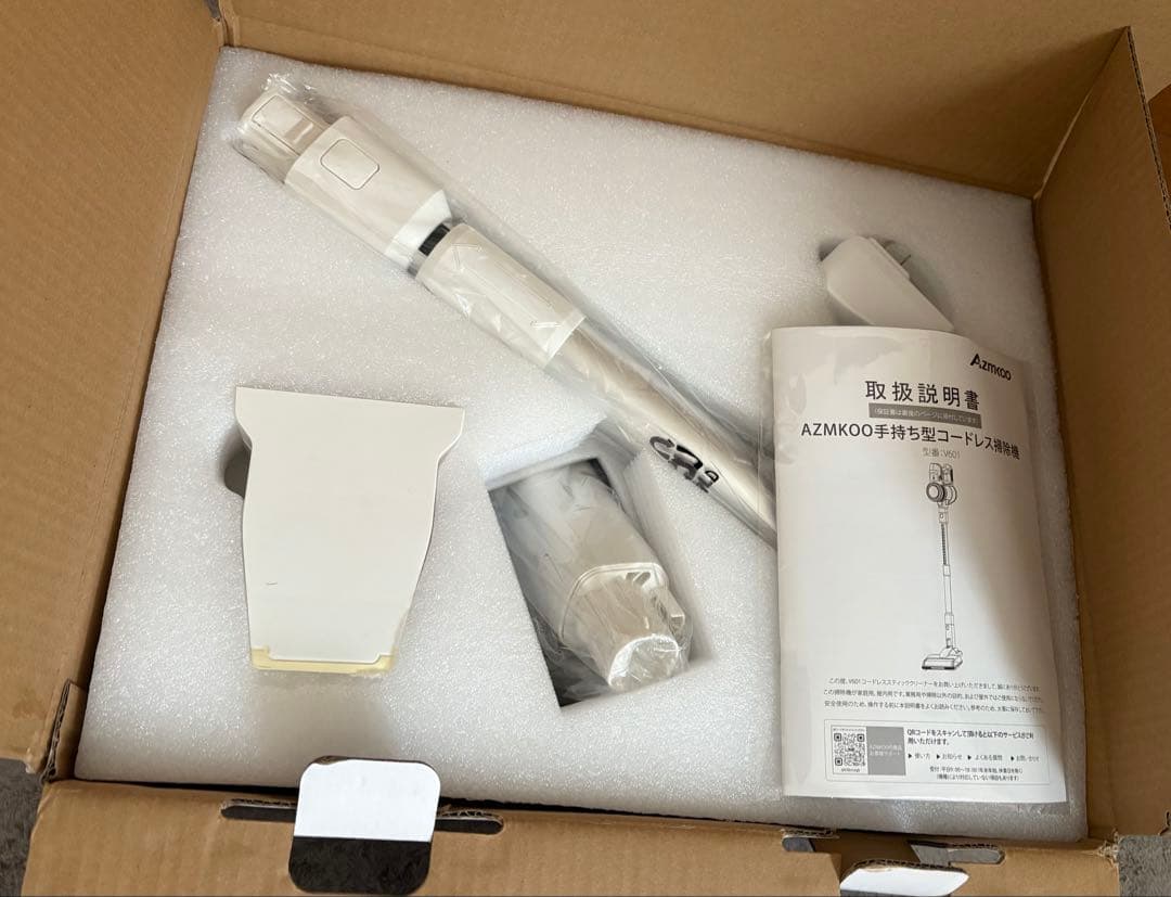 ✨新品【コードレス掃除機強吸引スティック壁掛2.6k軽量パワーサイクロン自立】白