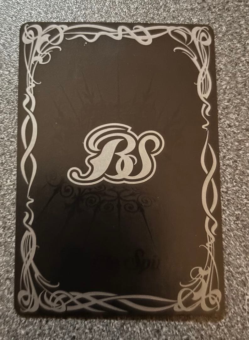 バトスピ 超龍騎神グランサジットノヴァ