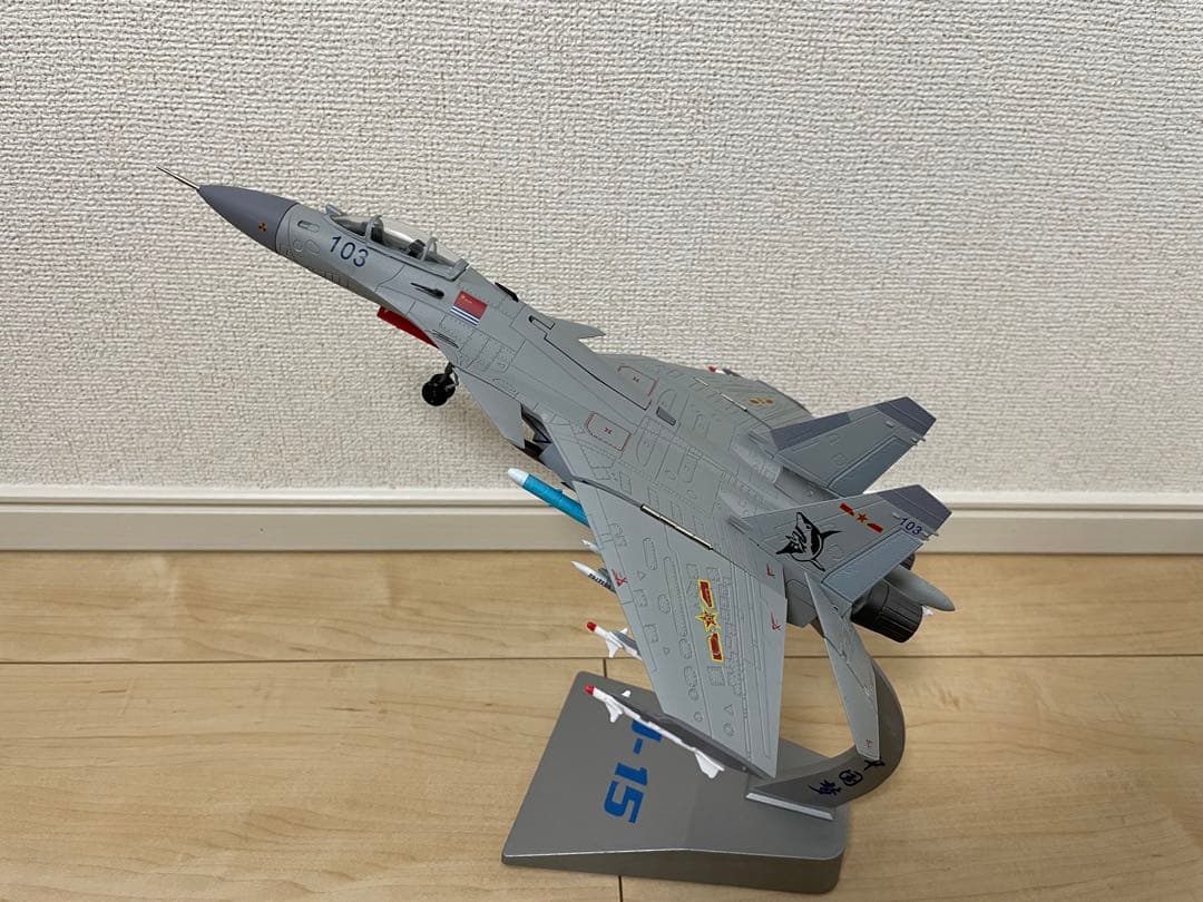中国解放軍海軍J-15戦闘機モデル Su33 1/72 F15Jレーダー照射事件