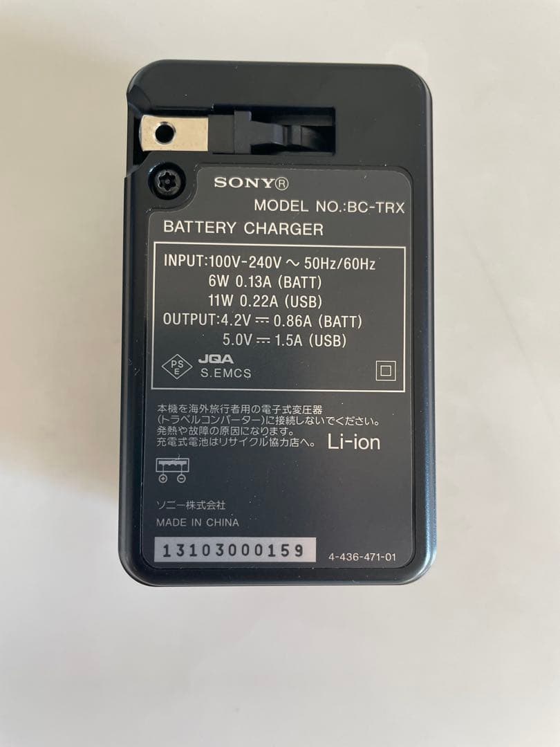 SONY VLOGCAM ZV-1G & スモールリグ & 純正充電器セット
