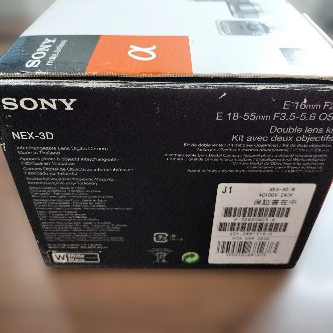 SONY ミラーレスデジタル一眼カメラ α 　NEX-3