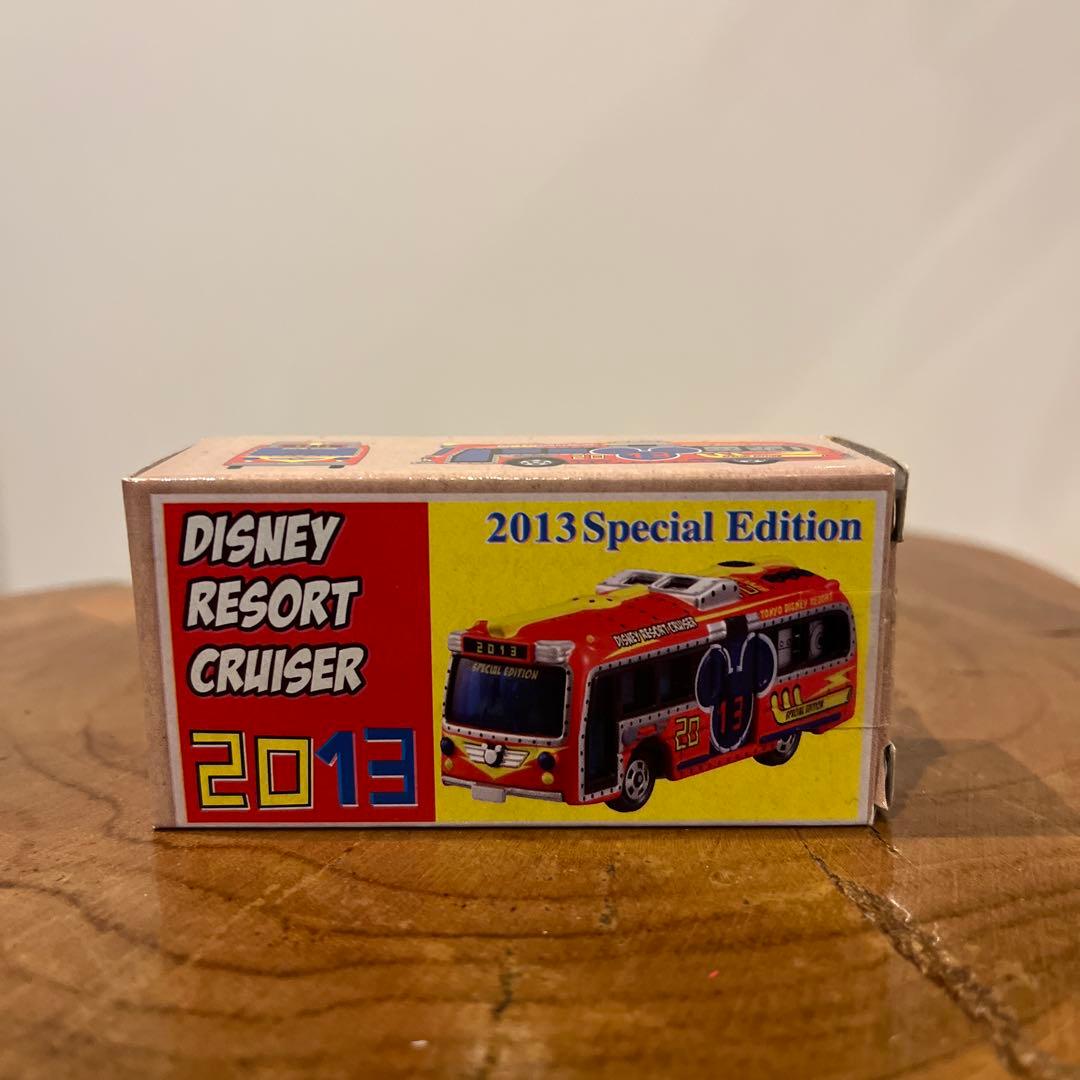 ディズニー　リゾート　トミカ 2013年　スペシャルエディション　特別版