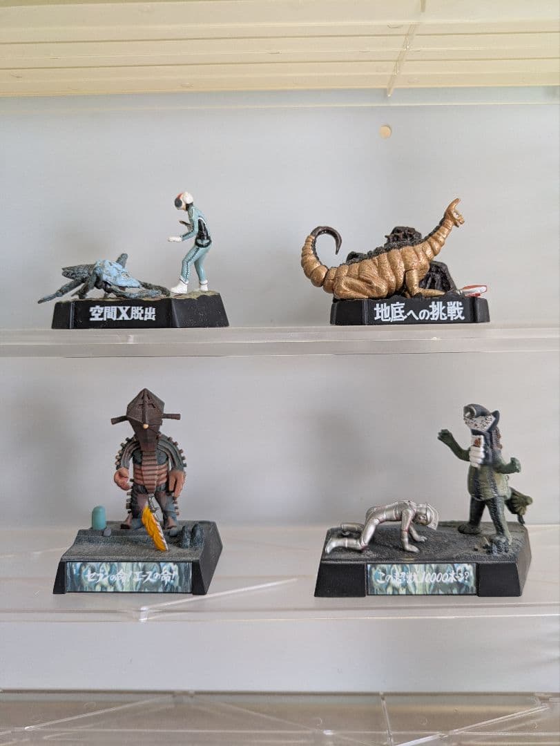 ウルトラ怪獣名鑑フィギア 35種