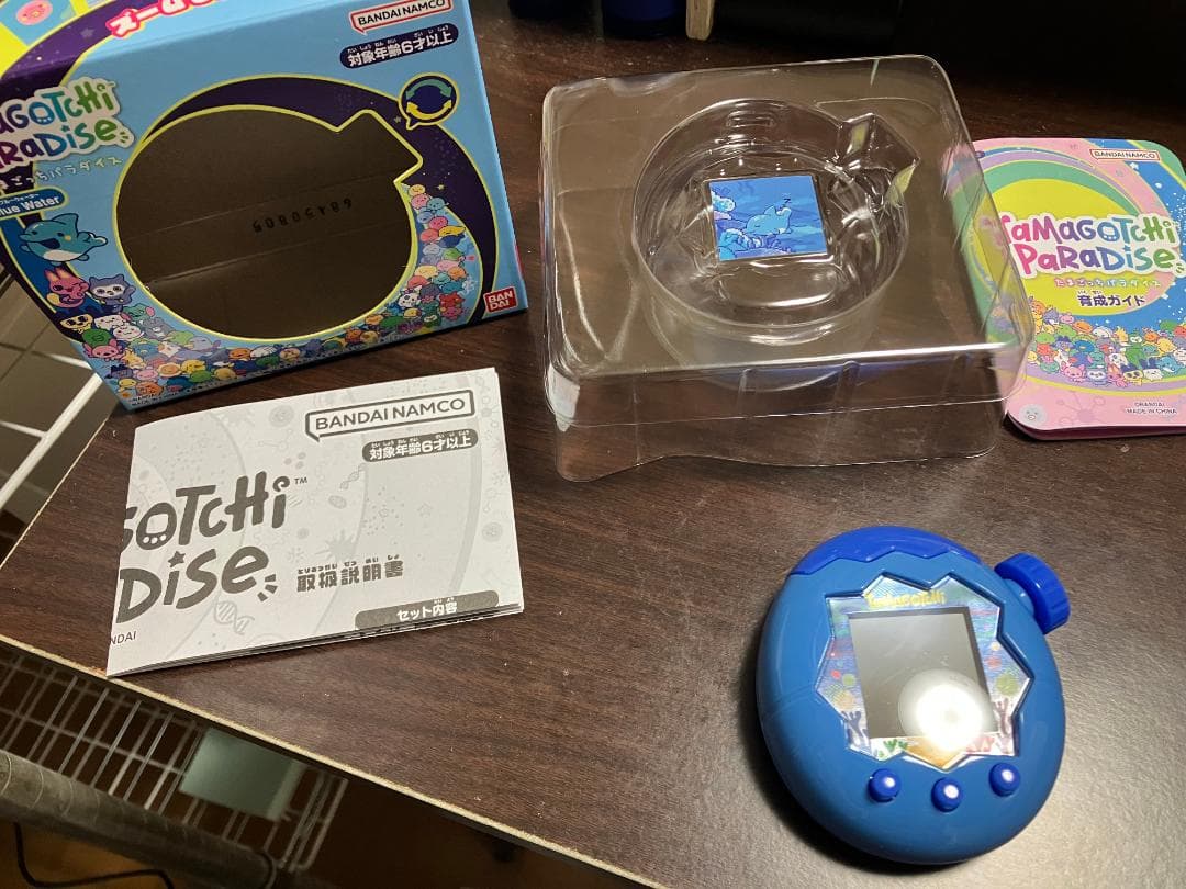 Tamagotchi Paradise(たまごっちパラダイス) ブルーウォーター