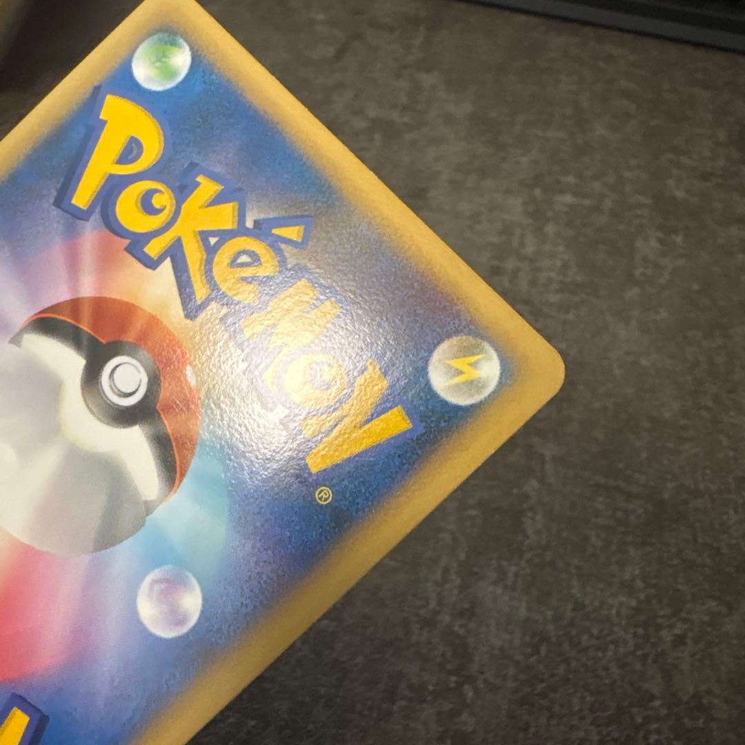 良品 ポケモンカード ヤドキング ドミノピザ プロモ 030/L-P