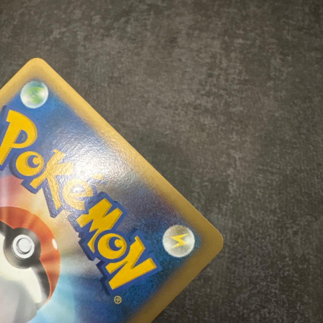 良品 ポケモンカード ヤドキング ドミノピザ プロモ 030/L-P
