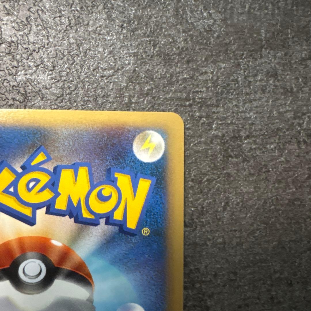 良品 ポケモンカード ヤドキング ドミノピザ プロモ 030/L-P
