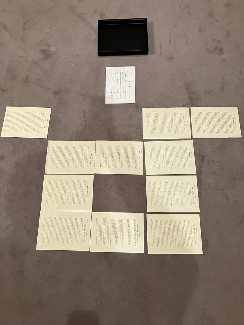 「平家物語扇面絵」高級磁器製絵皿 10枚セット 予約限定版(全13枚中3枚欠品)