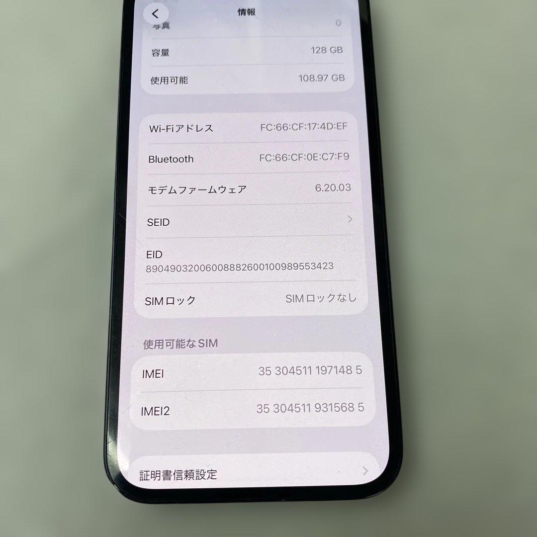 Apple iPhone 12 本体