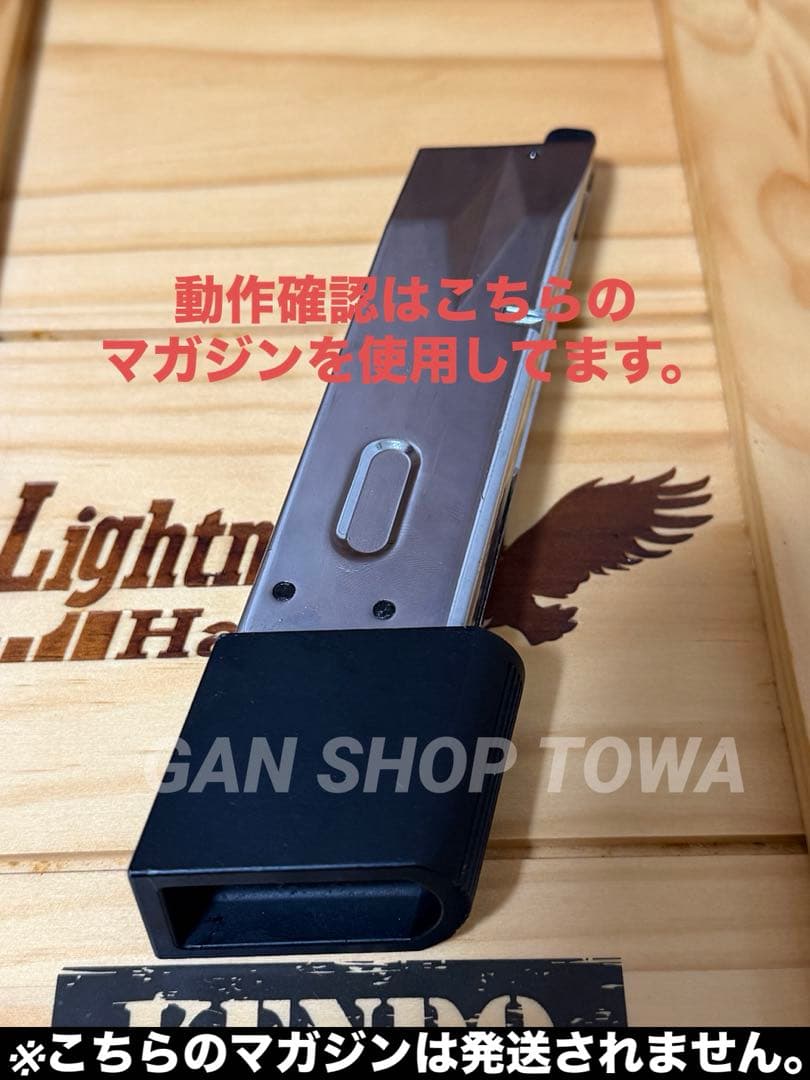 東京マルイ SAMURAI EDGE ガスガン バイオハザード　初回版