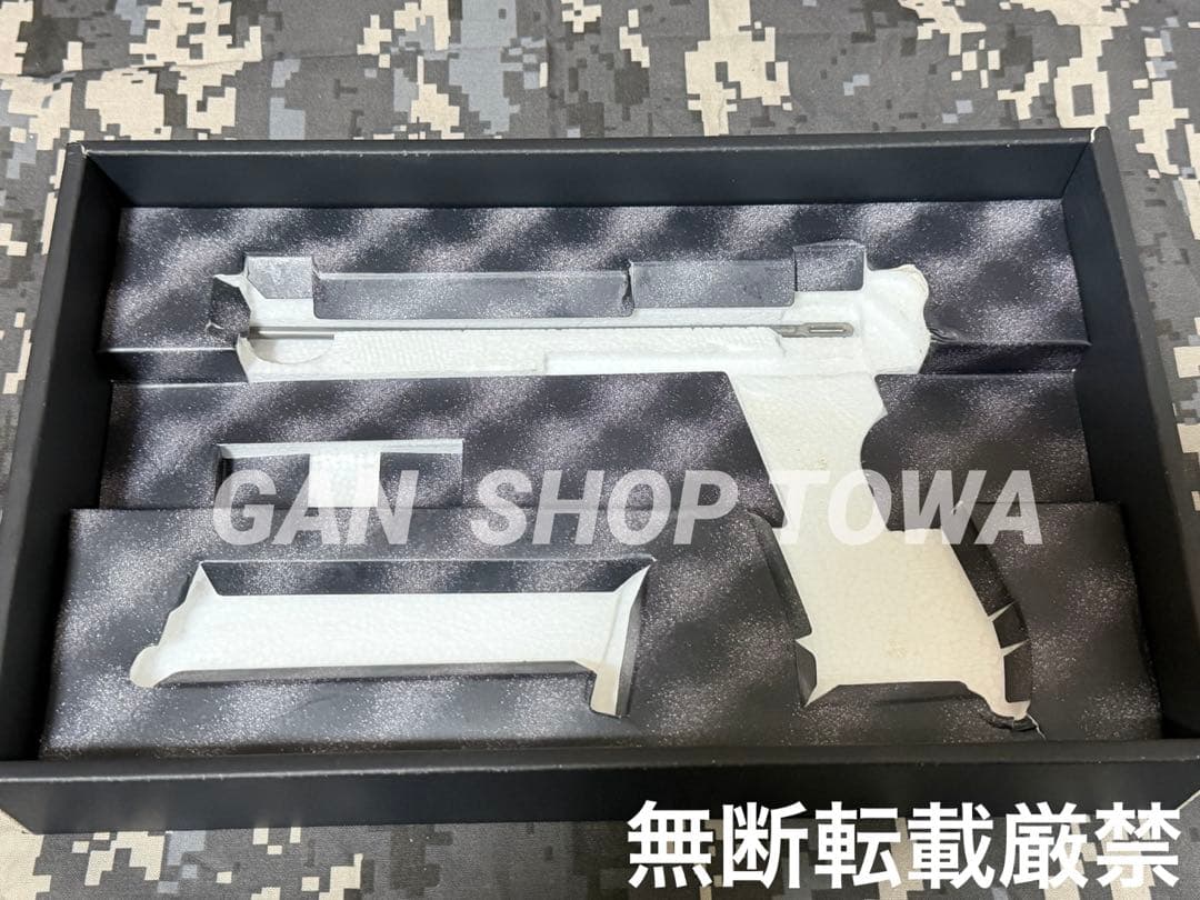 東京マルイ SAMURAI EDGE ガスガン バイオハザード　初回版