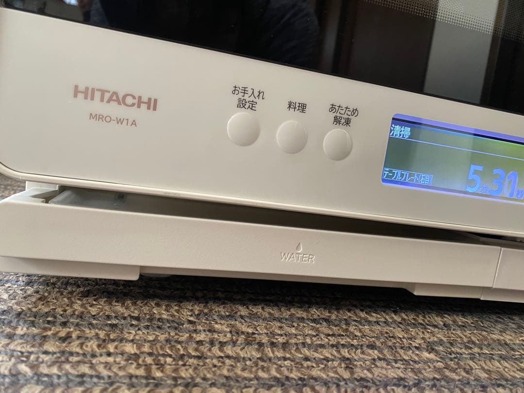 日立 MRO-W1A ヘルシーシェフ最上位 無線LAN 2022製
