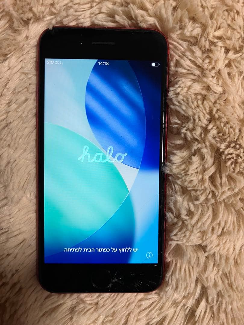 【画面割れあり】iPhoneSE第2世代　128GB レッド