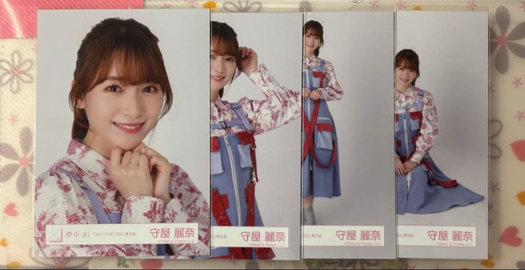 櫻坂46 守屋 麗奈 生写真 コンプ まとめ売り