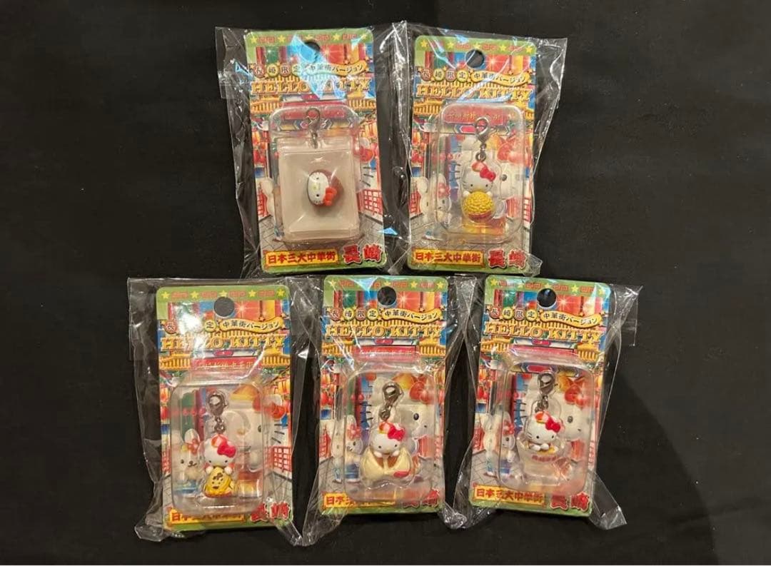 ご当地キティファスナーマスコット 長崎中華街5点セット