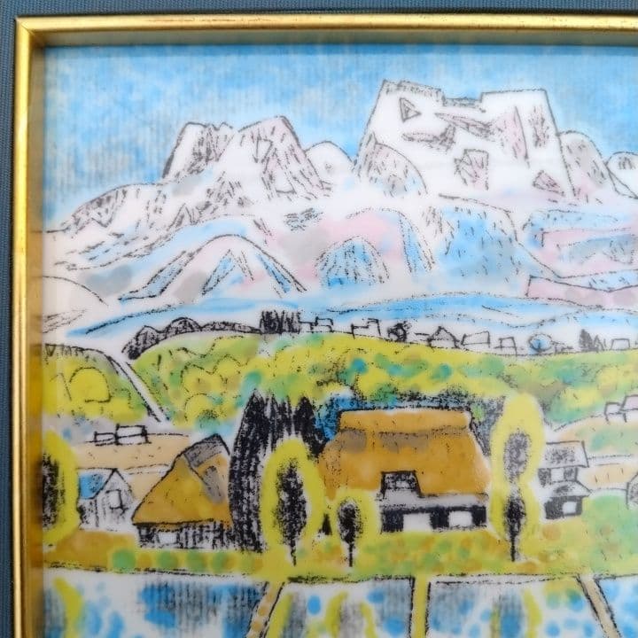 高田誠の陶板画1点。値下げしました。