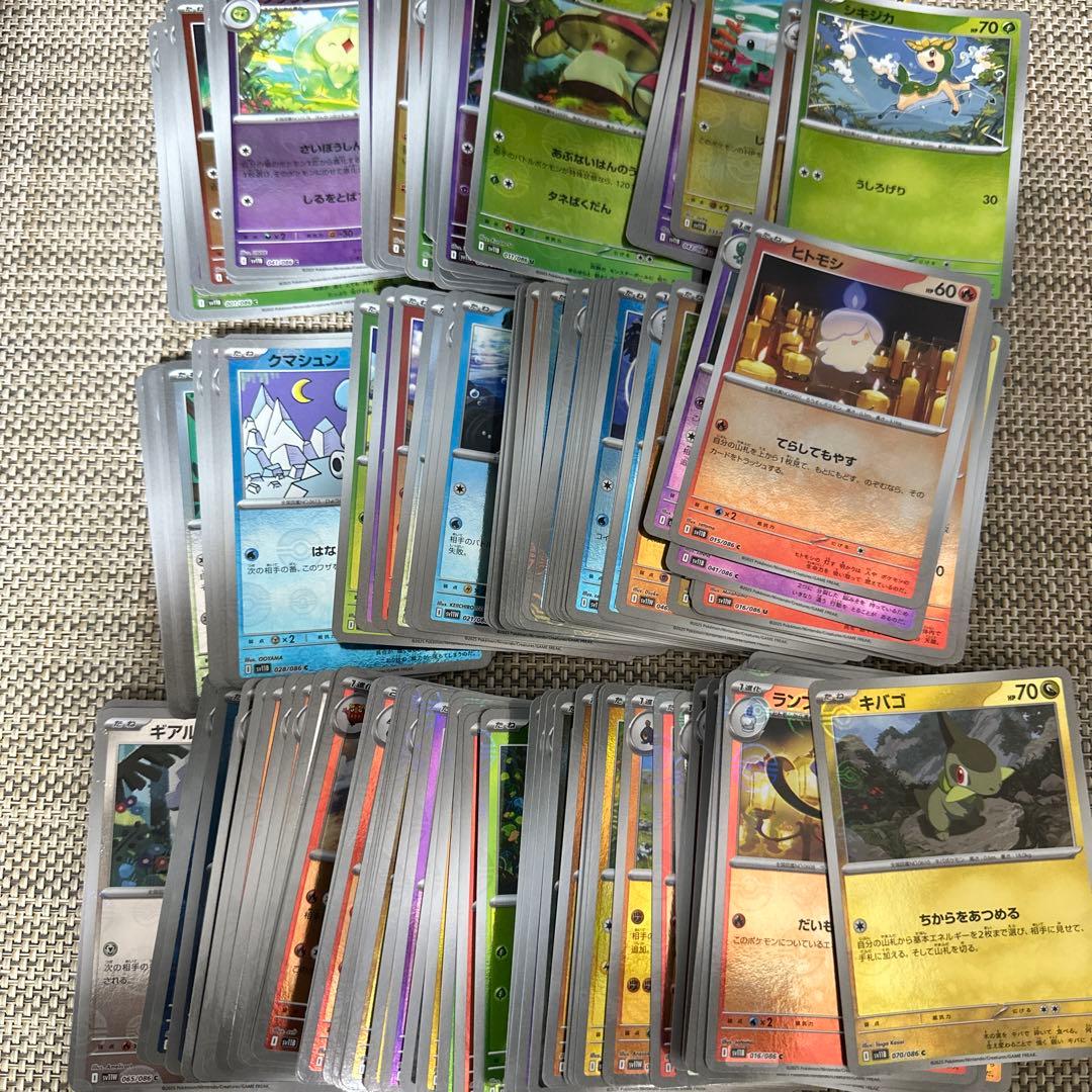 ポケモンカードsv11W モンボミラー600枚スワンナ　ムンナ　ビリジオン