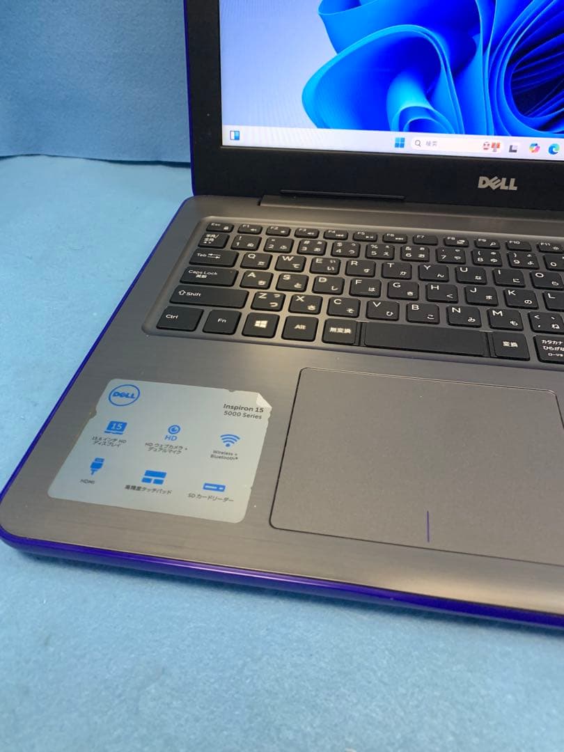 すぐ使えるDELL/7th i3/Win11pro/Office/SSD/8GB