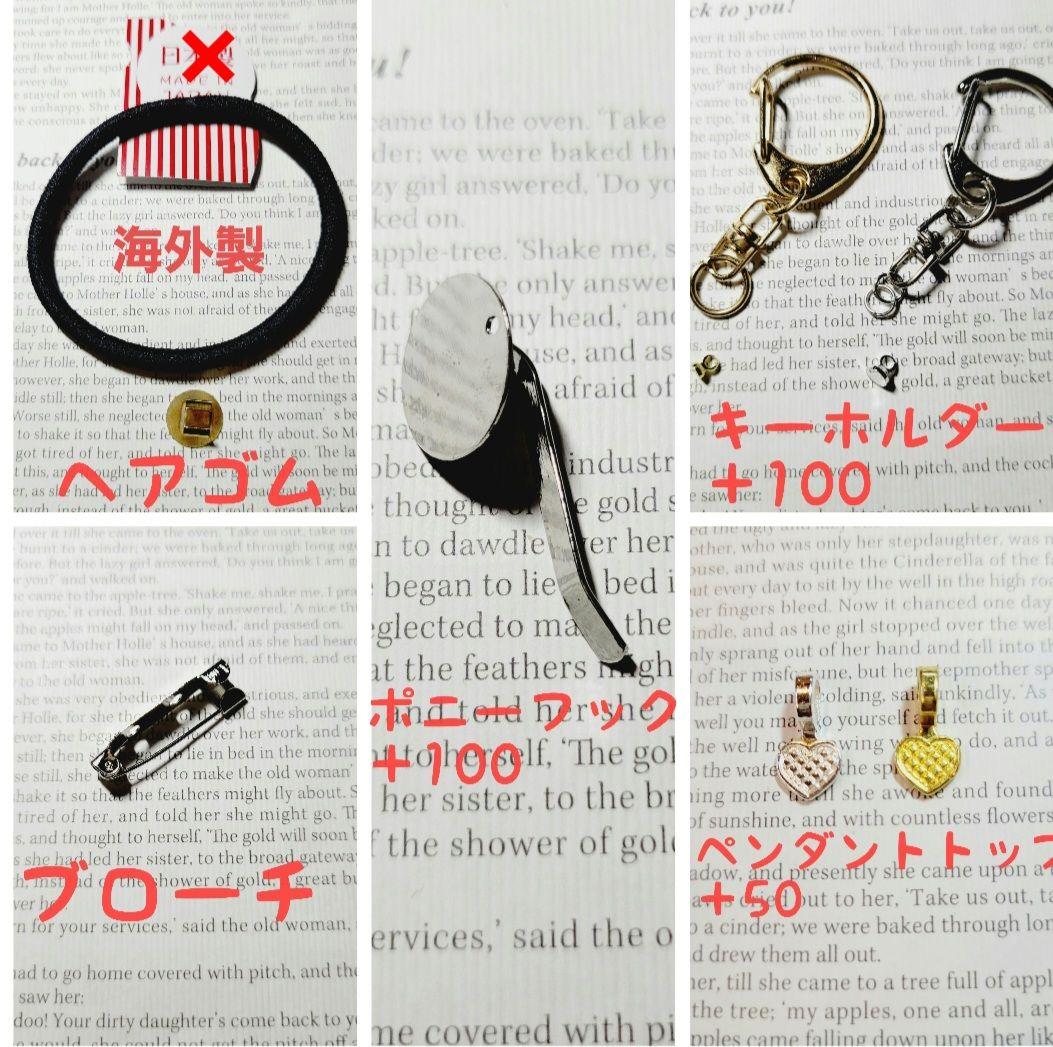 NO.399❤美女❤レジンヘアゴム  ブローチ