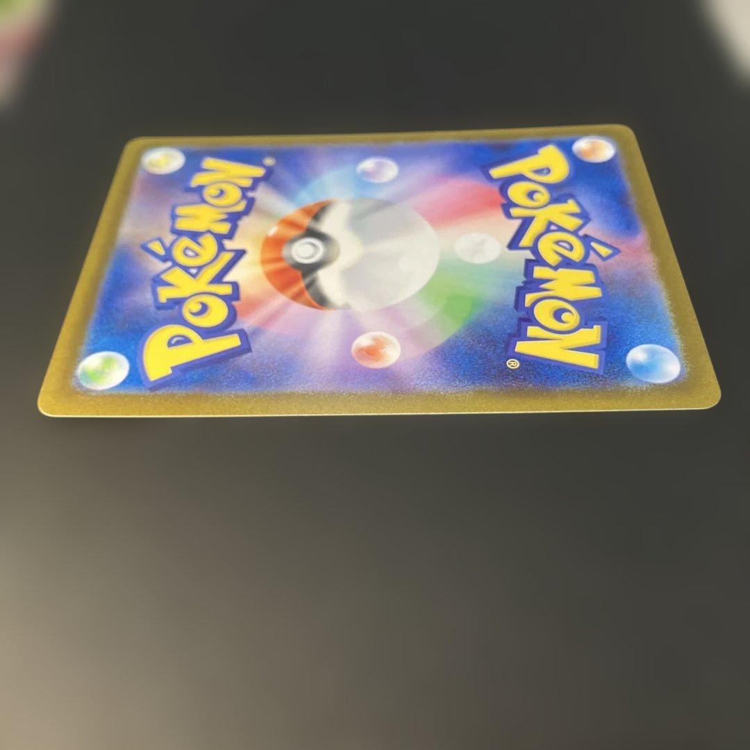 ①ニンフィアex SAR SV8a テラスタルフェスex 212/187