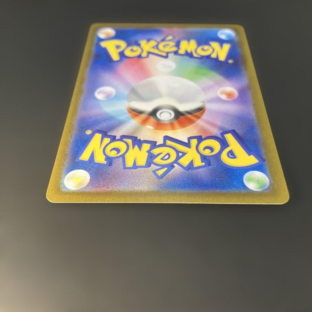 ①ニンフィアex SAR SV8a テラスタルフェスex 212/187