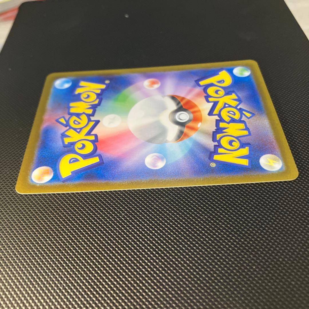 ①ニンフィアex SAR SV8a テラスタルフェスex 212/187