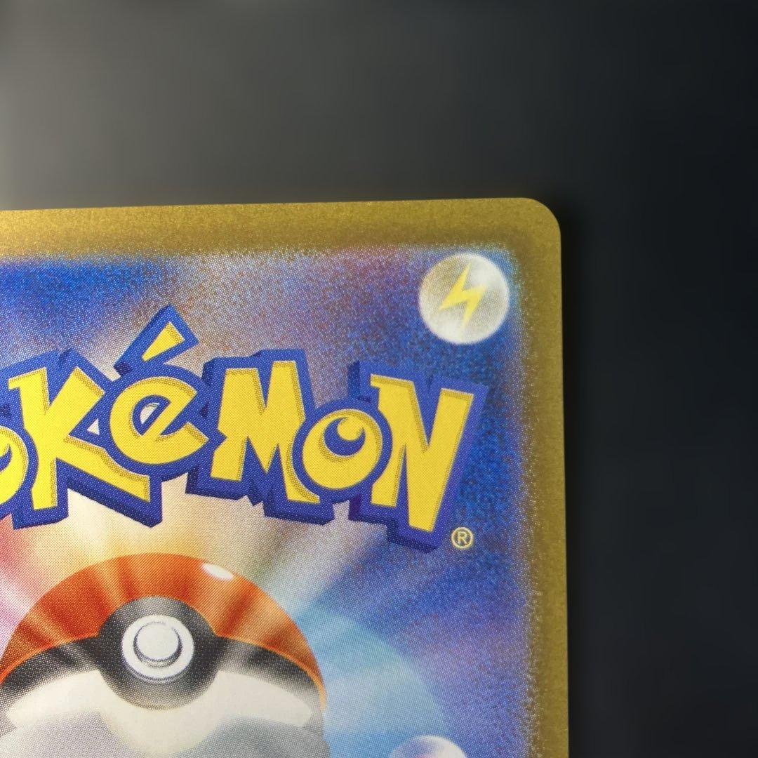 ①ニンフィアex SAR SV8a テラスタルフェスex 212/187